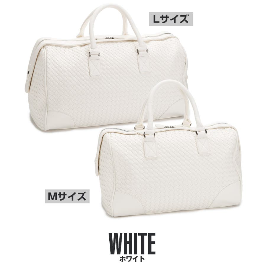 Jacquard traveling bag Riu