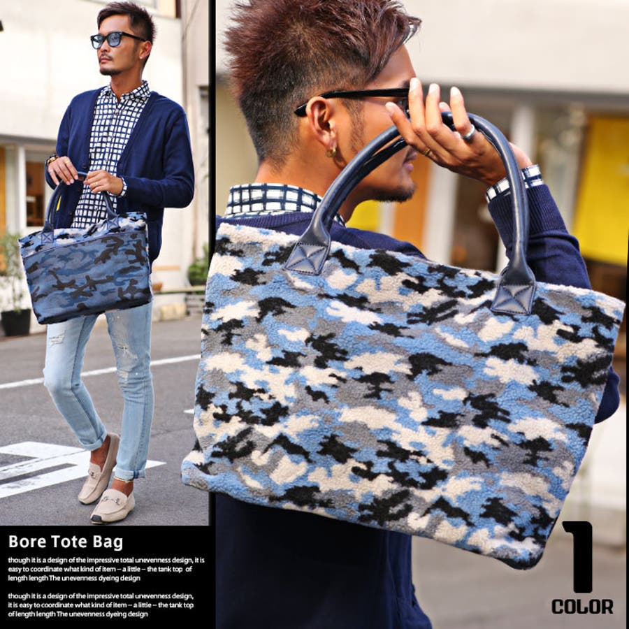 トートバッグ メンズ 鞄[品番：LU000005658]｜LUXSTYLE（ラグスタイル）のメンズファッション通販｜SHOPLIST（ショップリスト）