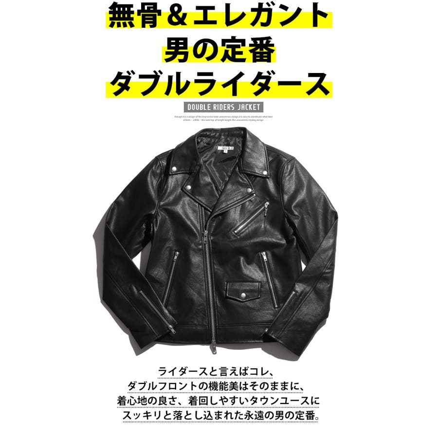 セール 登場から人気沸騰 ライダースジャケット メンズ ジャケット[品番：LU000005663 ジャケット・アウター