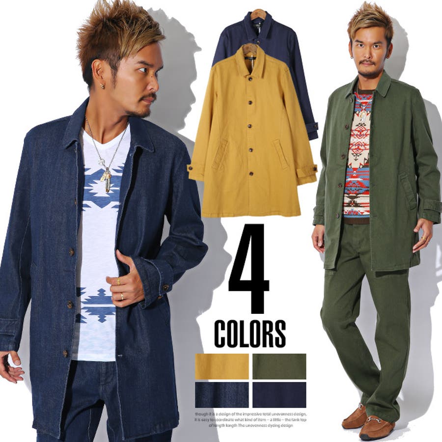 ショップコート メンズ ステンカラ コート 品番 Lu Luxstyle ラグスタイル のメンズファッション通販 Shoplist ショップリスト ショップコート メンズ ステンカラ コート 品番 Lu Luxstyle ラグスタイル のメンズファッション通販 Shoplist ショップリスト