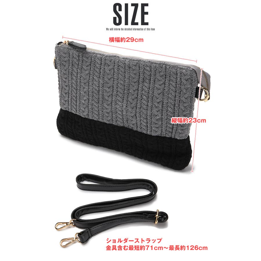 クラッチバッグ メンズ 鞄[品番：LU000005804]｜LUXSTYLE（ラグ