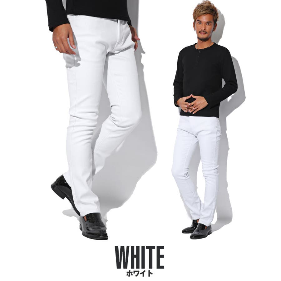 スキニー パンツ メンズ 品番 Lu Luxstyle ラグスタイル のメンズファッション通販 Shoplist ショップリスト スキニー パンツ メンズ 品番 Lu Luxstyle ラグスタイル のメンズファッション通販 Shoplist ショップリスト