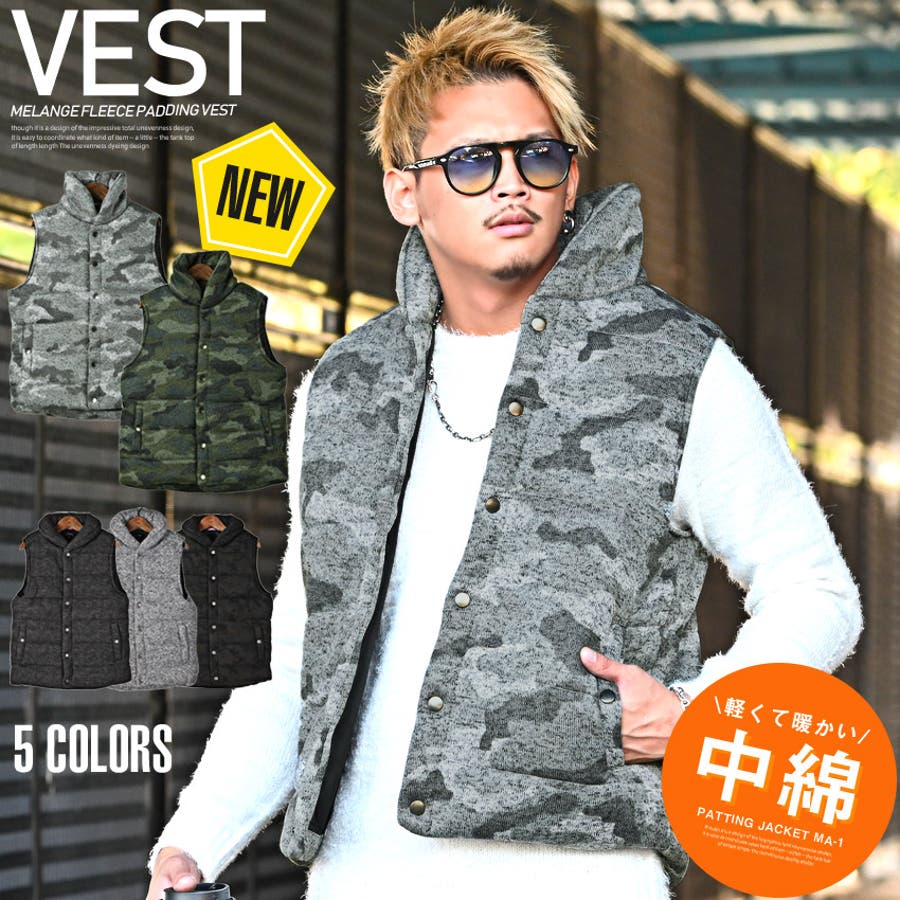 ベスト メンズ 中綿 品番 Lu Luxstyle ラグスタイル のメンズファッション通販 Shoplist ショップリスト ベスト メンズ 中綿 品番 Lu Luxstyle ラグスタイル のメンズファッション通販 Shoplist ショップリスト