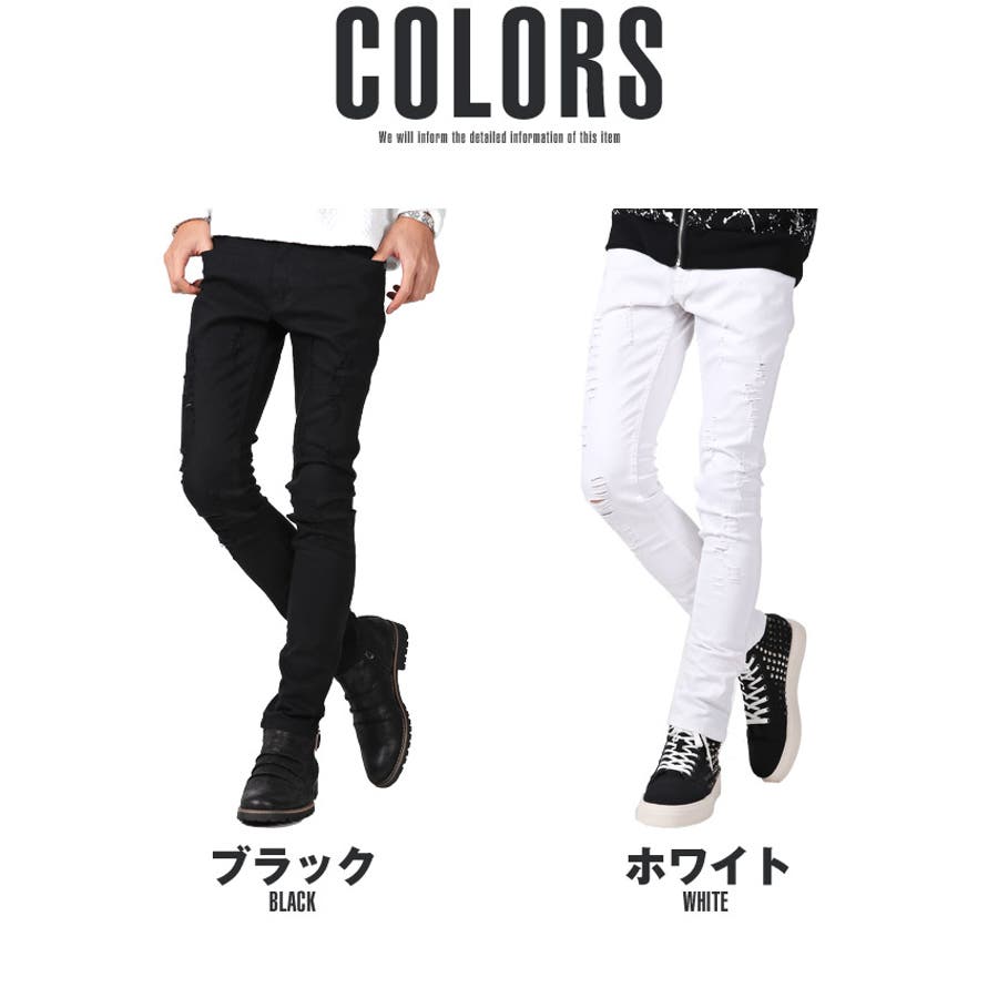 商品画像：KING MOB メンズパンツ パンク系 スキニー - パンツ 3