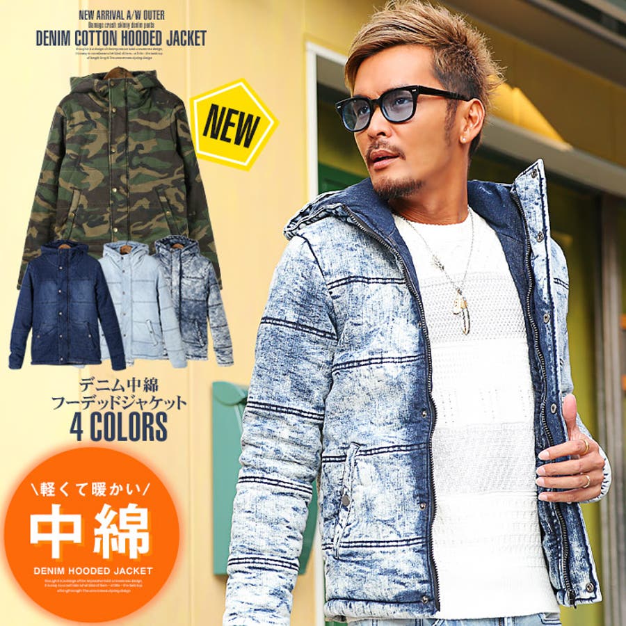 楽天市場】【中綿＋裏ボア/軽量/男女兼用/暖かい】90cm-140cm