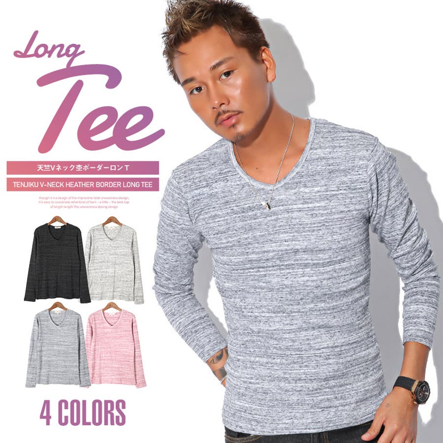 Bitter ロンｔ メンズ 品番 Lu Luxstyle ラグスタイル のメンズファッション 通販 Shoplist ショップリスト