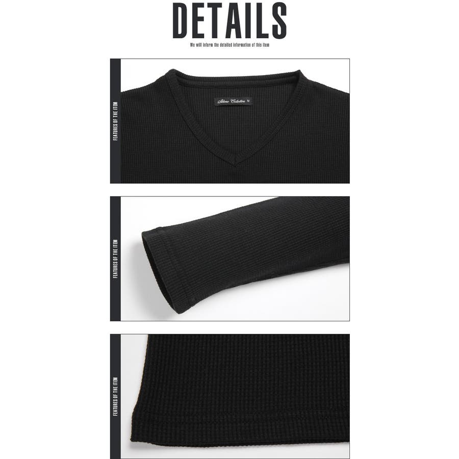 Tシャツ メンズ 長袖[品番：LU000006094]｜LUXSTYLE（ラグスタイル）の