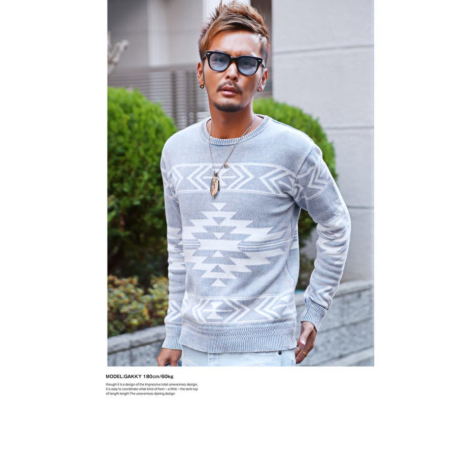 Bitter ニット メンズ 品番 Lu Luxstyle ラグスタイル のメンズ ファッション通販 Shoplist ショップリスト