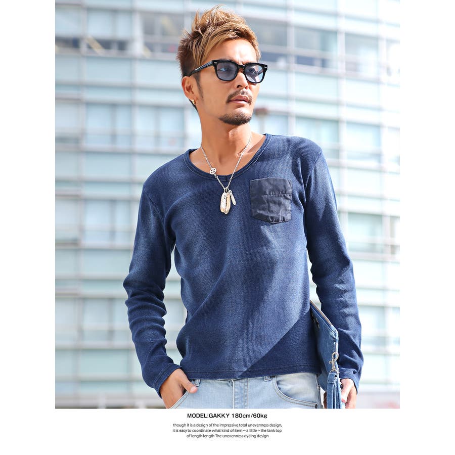 Bitter ロンｔ メンズ 品番 Lu Luxstyle ラグスタイル のメンズファッション 通販 Shoplist ショップリスト