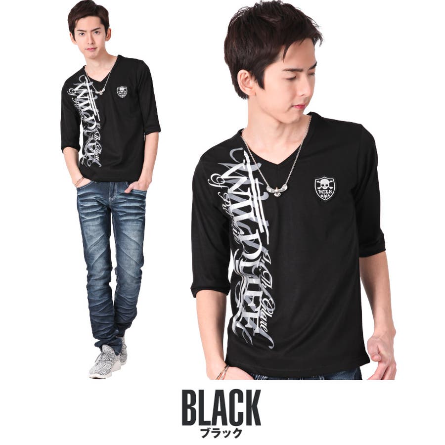 お兄系 メンズ Tシャツ[品番：LU000006258]｜LUXSTYLE（ラグ