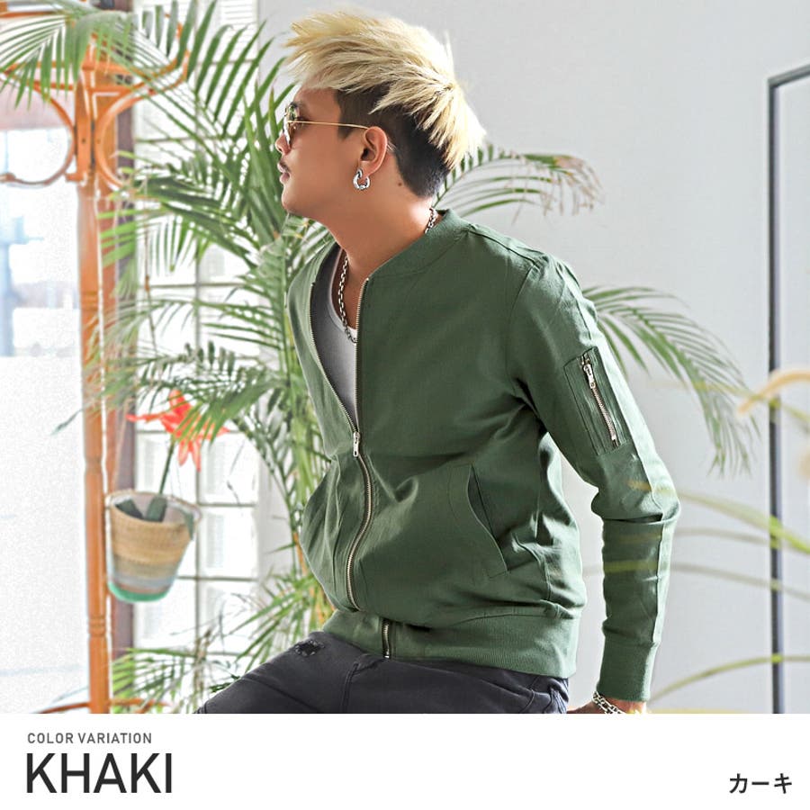 Ma 1 メンズ 品番 Lu Luxstyle ラグスタイル のメンズファッション通販 Shoplist ショップリスト