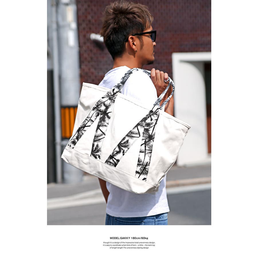 トートバッグ メンズ 鞄 品番 Lu Luxstyle ラグスタイル のメンズファッション通販 Shoplist ショップリスト