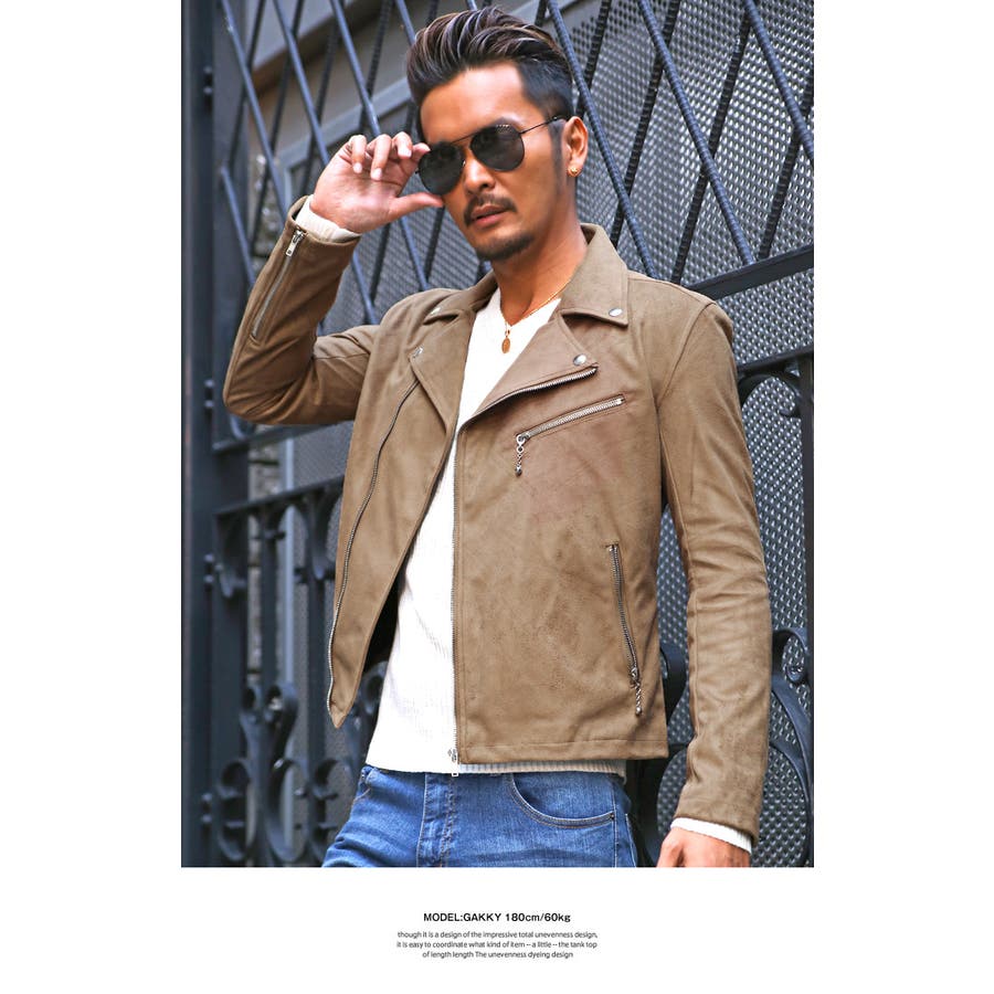 ライダースジャケット メンズ ダブルライダース[品番