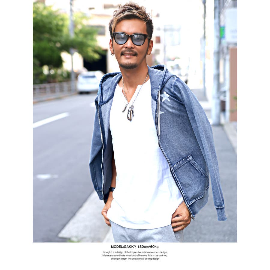 パーカー メンズ スウェット 品番 Lu Luxstyle ラグスタイル のメンズファッション通販 Shoplist ショップリスト