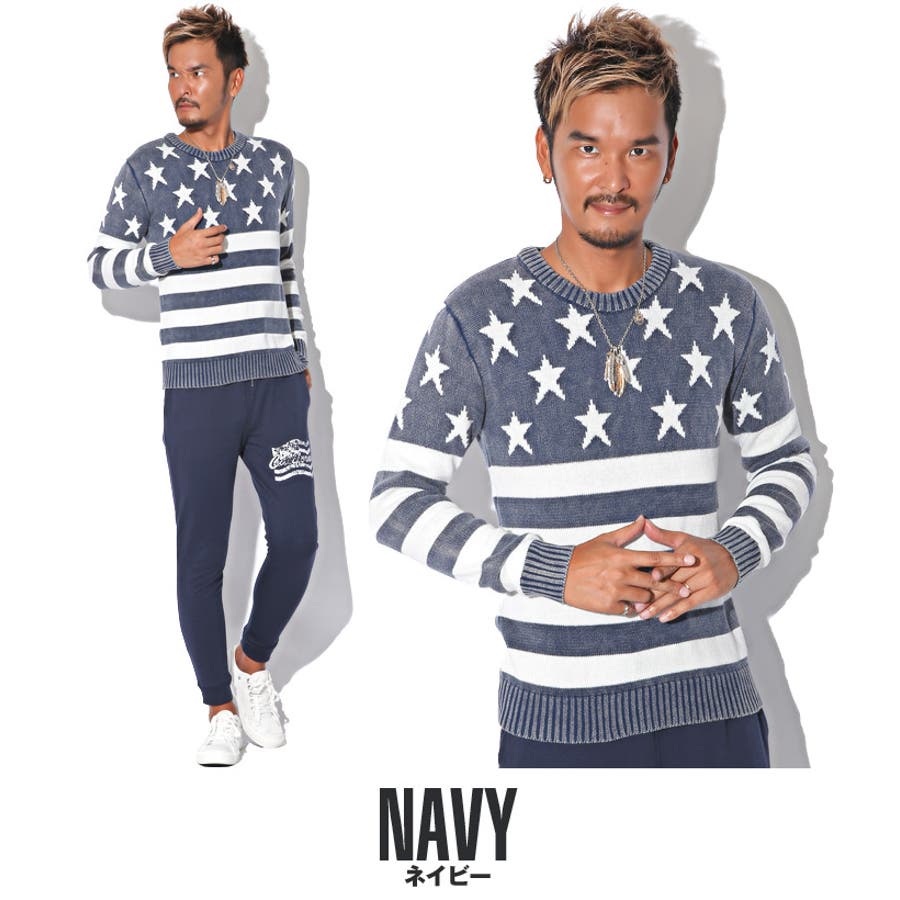 ニット メンズ アメリカ国旗[品番：LU000006882]｜LUXSTYLE