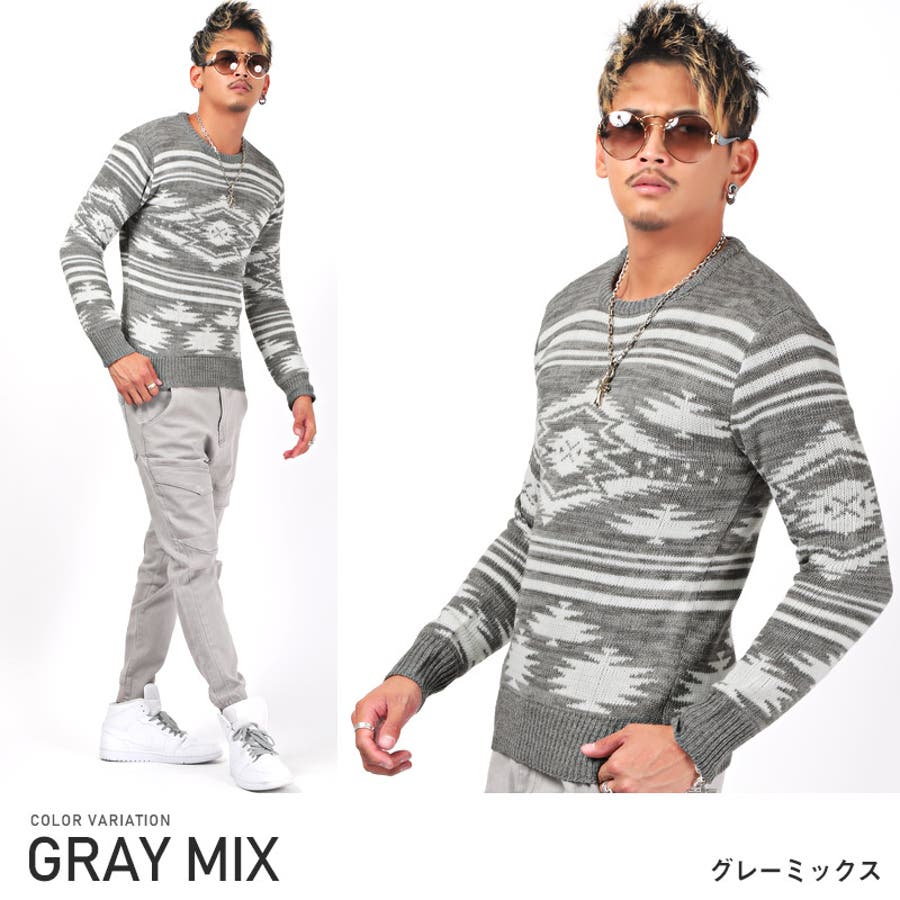 ニット メンズ セーター 品番 Lu Luxstyle ラグスタイル のメンズファッション通販 Shoplist ショップリスト