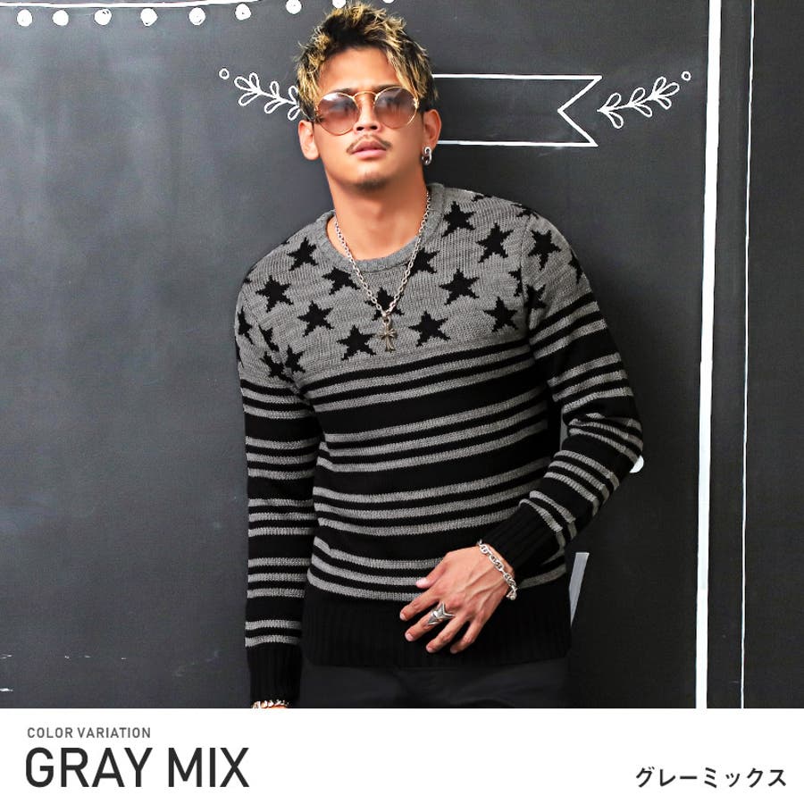 ニット メンズ セーター 品番 Lu Luxstyle ラグスタイル のメンズファッション通販 Shoplist ショップリスト