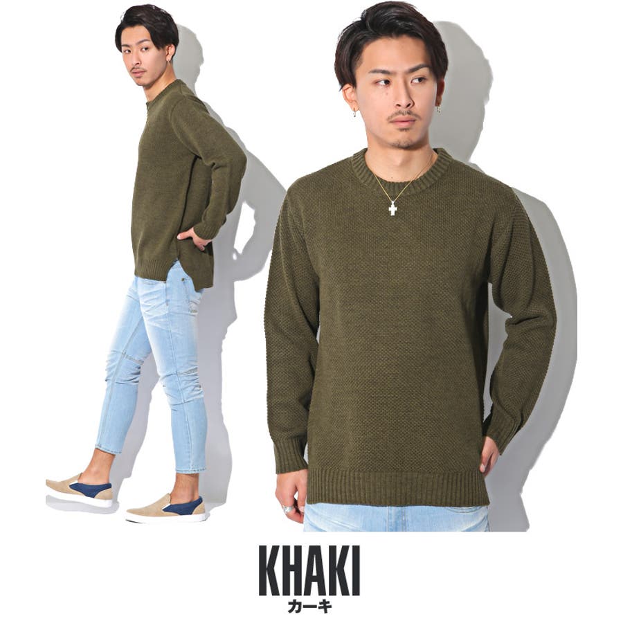 ニット メンズ セータートップス[品番：LU000007325]｜LUXSTYLE