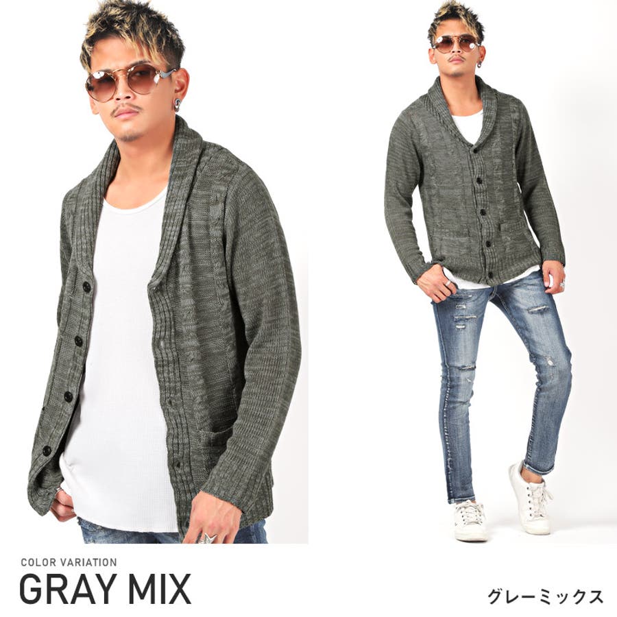 ショールカラー カーディガン ニット[品番：LU000006996