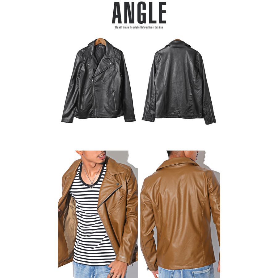 ライダースジャケット メンズ ダブルライダース[品番