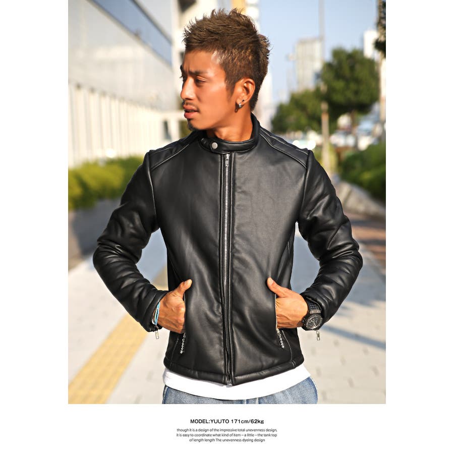 ライダースジャケット メンズ シングルライダース [品番：LU000007093]｜LUXSTYLE（ラグスタイル）のメンズファッション通販｜SHOPLIST（ショップリスト）