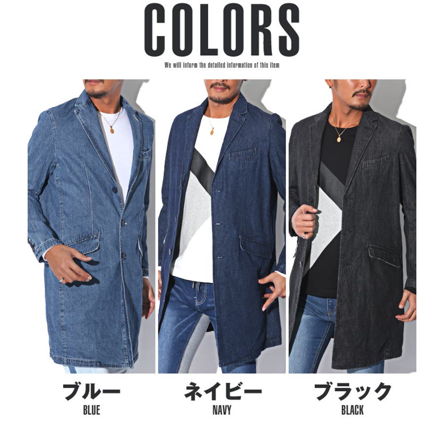 年末のプロモーション pm-7105_colors.jpg ジャケット・アウター