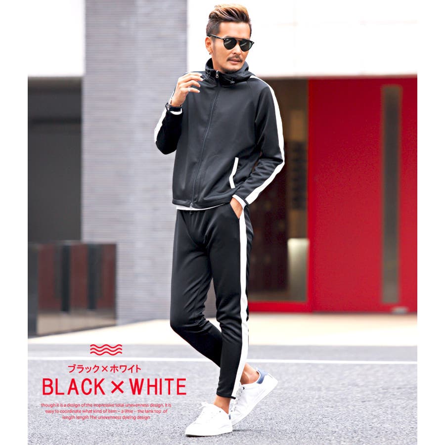 早割クーポン！ ジャージ セットアップ メンズ[品番：LU000007445]｜LUXSTYLE トップス
