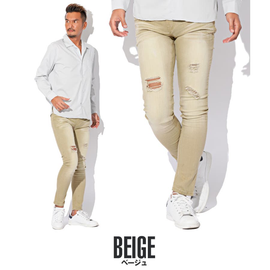 スキニー デニム メンズ 品番 Lu Luxstyle ラグスタイル のメンズファッション通販 Shoplist ショップリスト