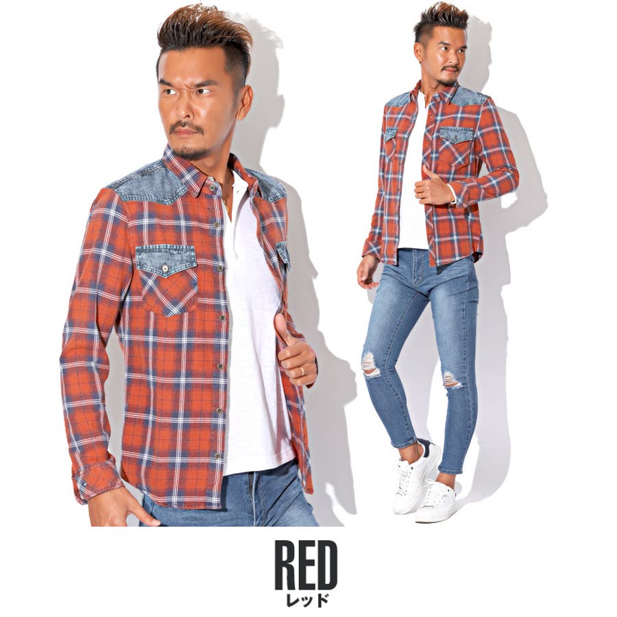 チェックシャツ デニムシャツ メンズ 品番 Lu Luxstyle ラグスタイル のメンズファッション通販 Shoplist ショップリスト