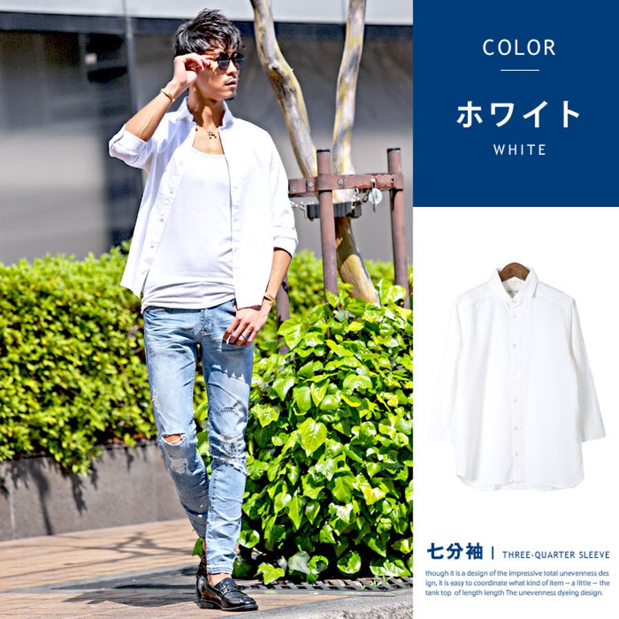 シャツ メンズ リネン 品番 Lu Luxstyle ラグスタイル のメンズファッション通販 Shoplist ショップリスト