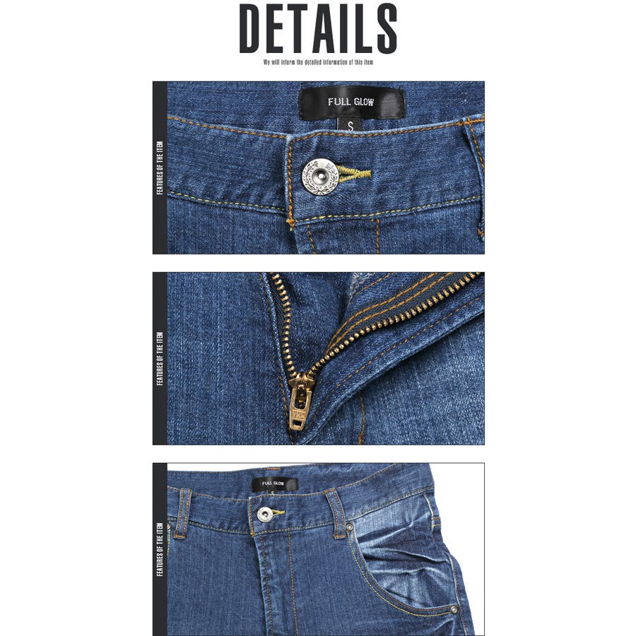 デニム サルエル パンツ 品番 Lu Luxstyle ラグスタイル のメンズファッション通販 Shoplist ショップリスト