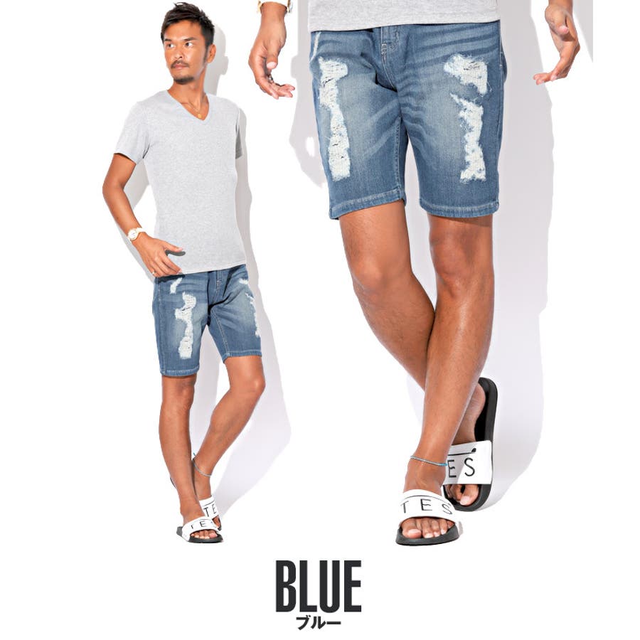 デニム ショートパンツ メンズ 品番 Lu Luxstyle ラグスタイル のメンズ ファッション通販 Shoplist ショップリスト