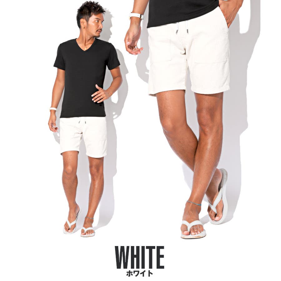 ショートパンツ メンズ コーデュロイ[品番：LU000007737