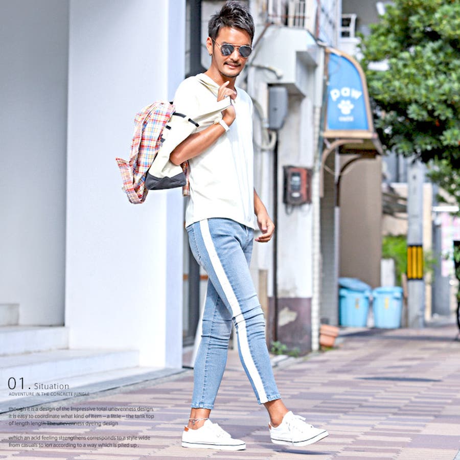スキニー デニム メンズ 品番 Lu Luxstyle ラグスタイル のメンズファッション通販 Shoplist ショップリスト スキニー デニム メンズ 品番 Lu Luxstyle ラグスタイル のメンズファッション通販 Shoplist ショップリスト