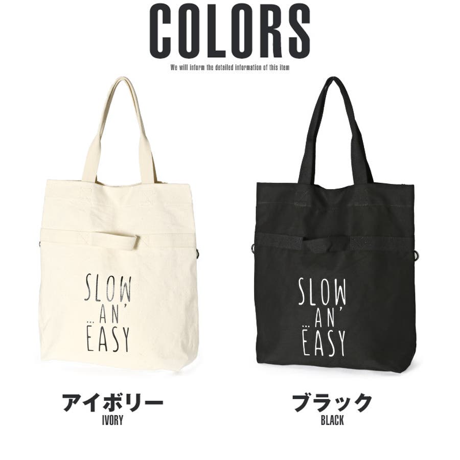 トートバッグ ショルダーバッグ メンズ[品番：LU000007886
