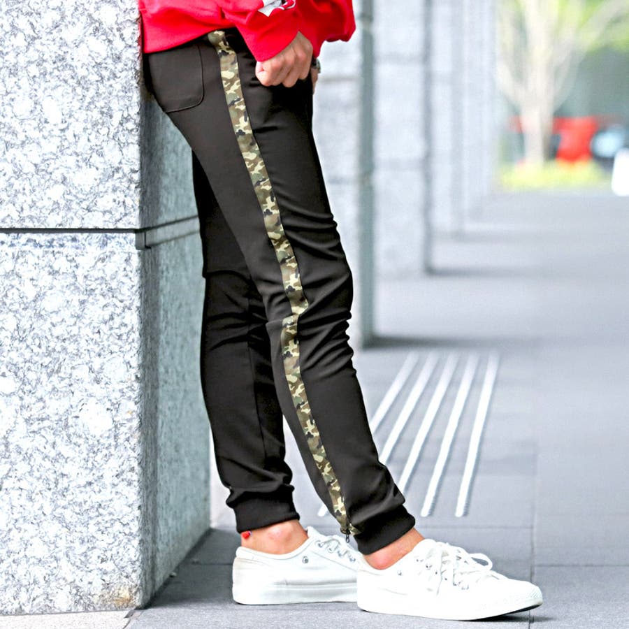 Side Line Logo Track Pants | buddix | VERTICAL GARAGE