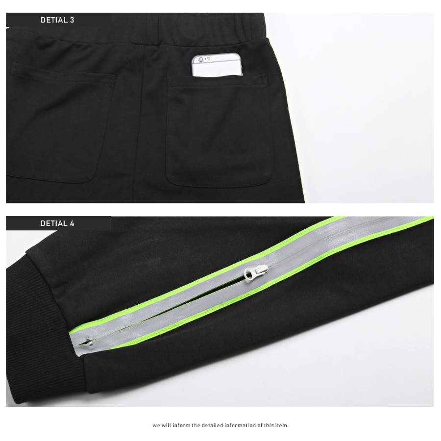 美品】チェリーサンバースト サイドライン入りスラックス L パンツ