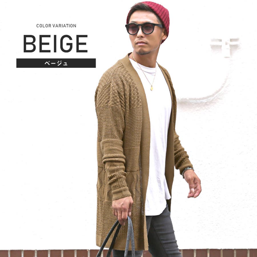 カーディガン メンズ ニット 品番 Lu Luxstyle ラグスタイル のメンズ ファッション通販 Shoplist ショップリスト