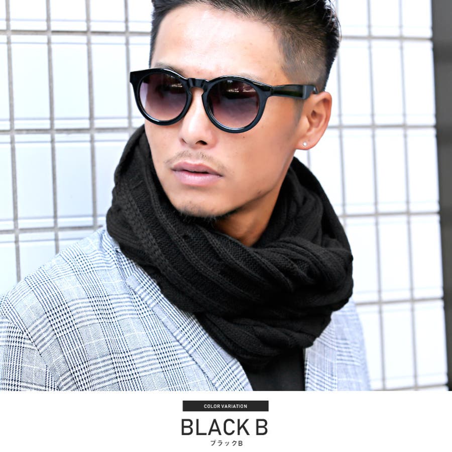 スヌード メンズ マフラー 品番 Lu Luxstyle ラグスタイル のメンズファッション通販 Shoplist ショップリスト