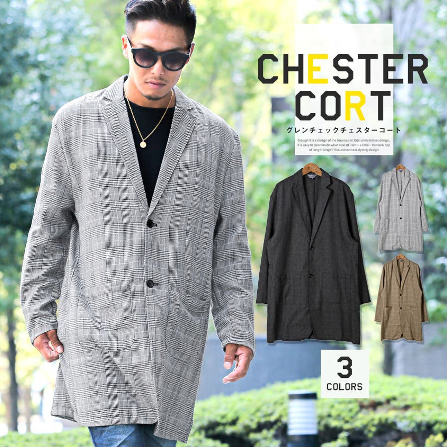 チェスターコート メンズ コート 品番 Lu Luxstyle ラグスタイル のメンズ ファッション通販 Shoplist ショップリスト