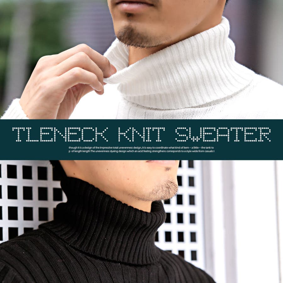 マーク&ロナ　タートルニットメンズL ラグスタイル LUXSTYLE タートルネックニット/ニット セーター