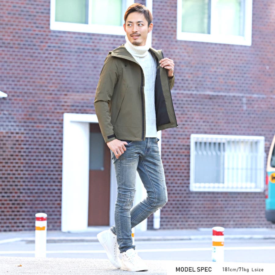 デニムパンツ パッチワーク リペアスキニー[品番：LU000008122