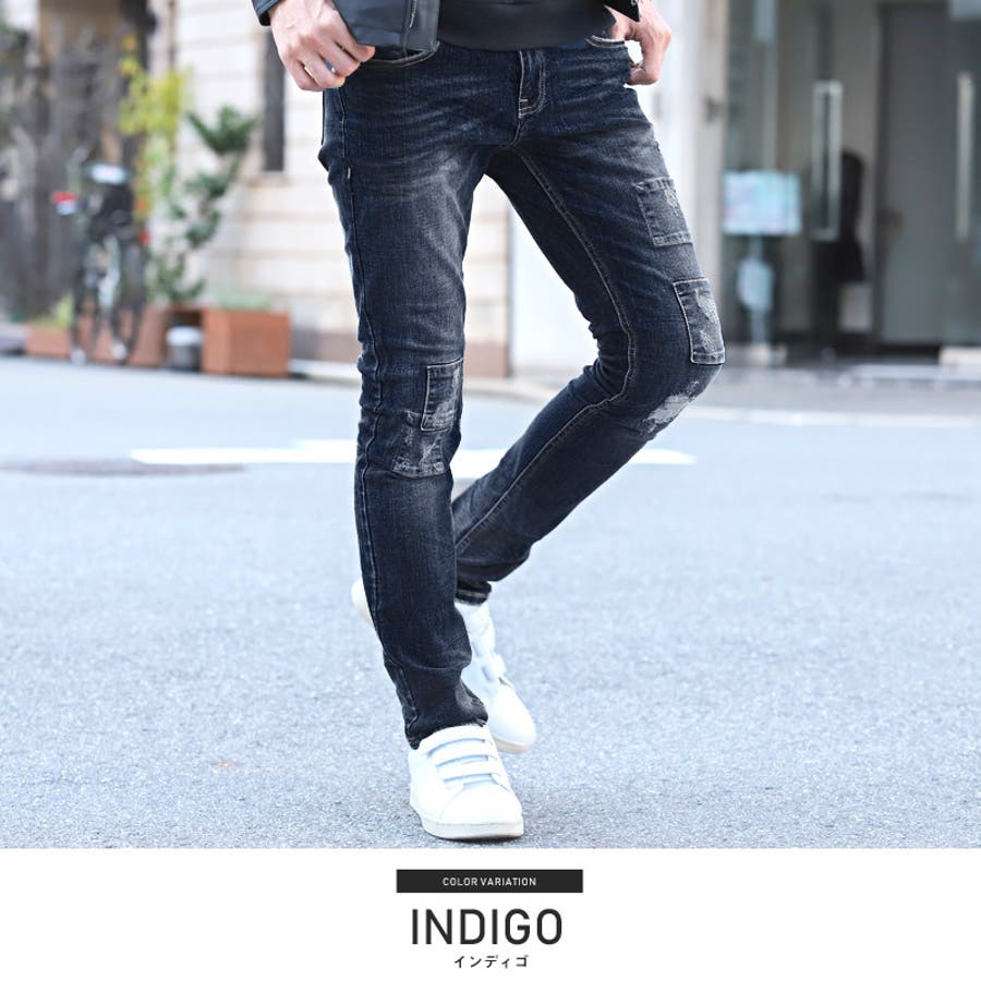 デニムパンツ パッチワーク リペアスキニー[品番：LU000008122