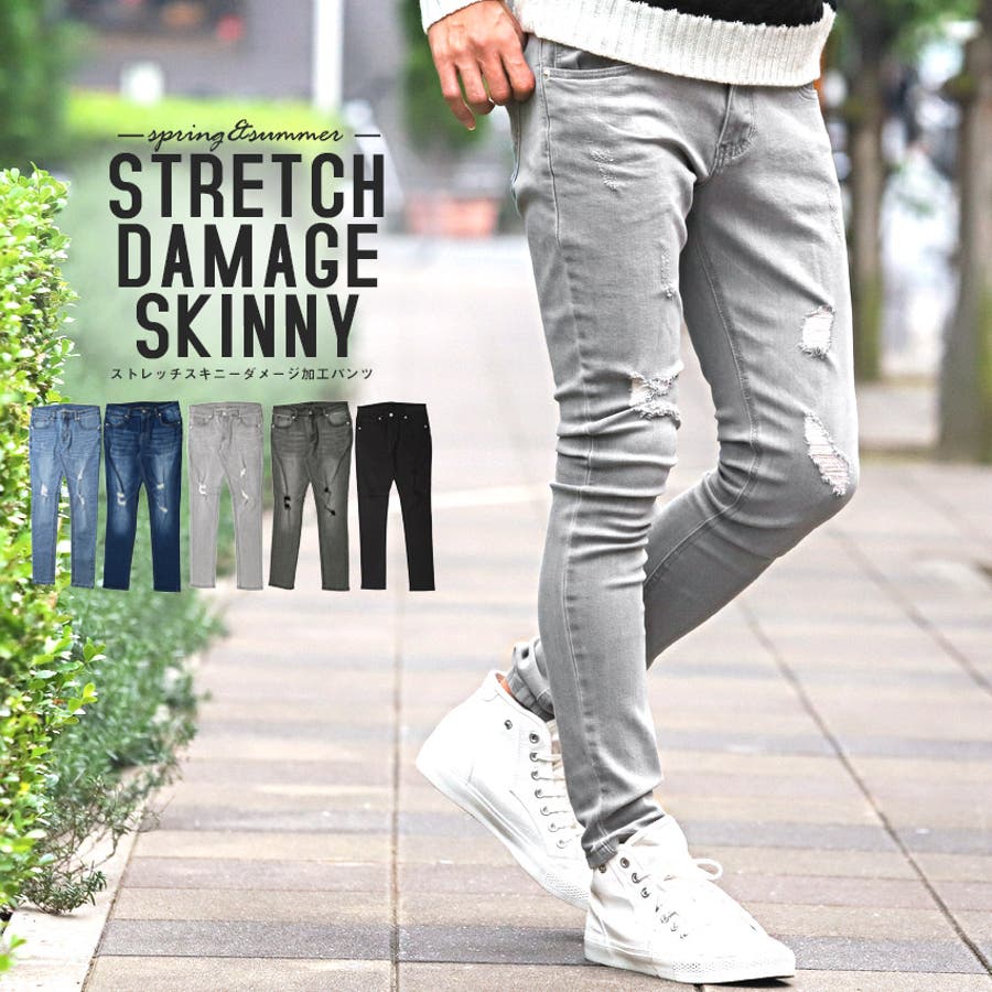 スキニー デニム パンツ[品番：LU000008165]｜LUXSTYLE（ラグ