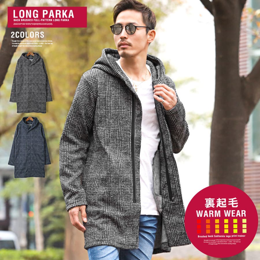 パーカー メンズ ロング丈 品番 Lu Luxstyle ラグスタイル のメンズファッション通販 Shoplist ショップリスト