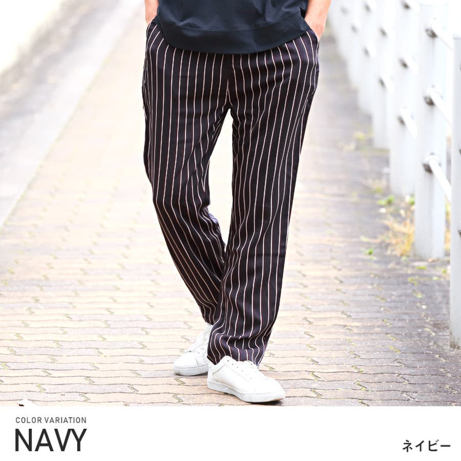 LYFT グレー/ネイビー ストライプパンツ Lサイズ LYFT(リフト