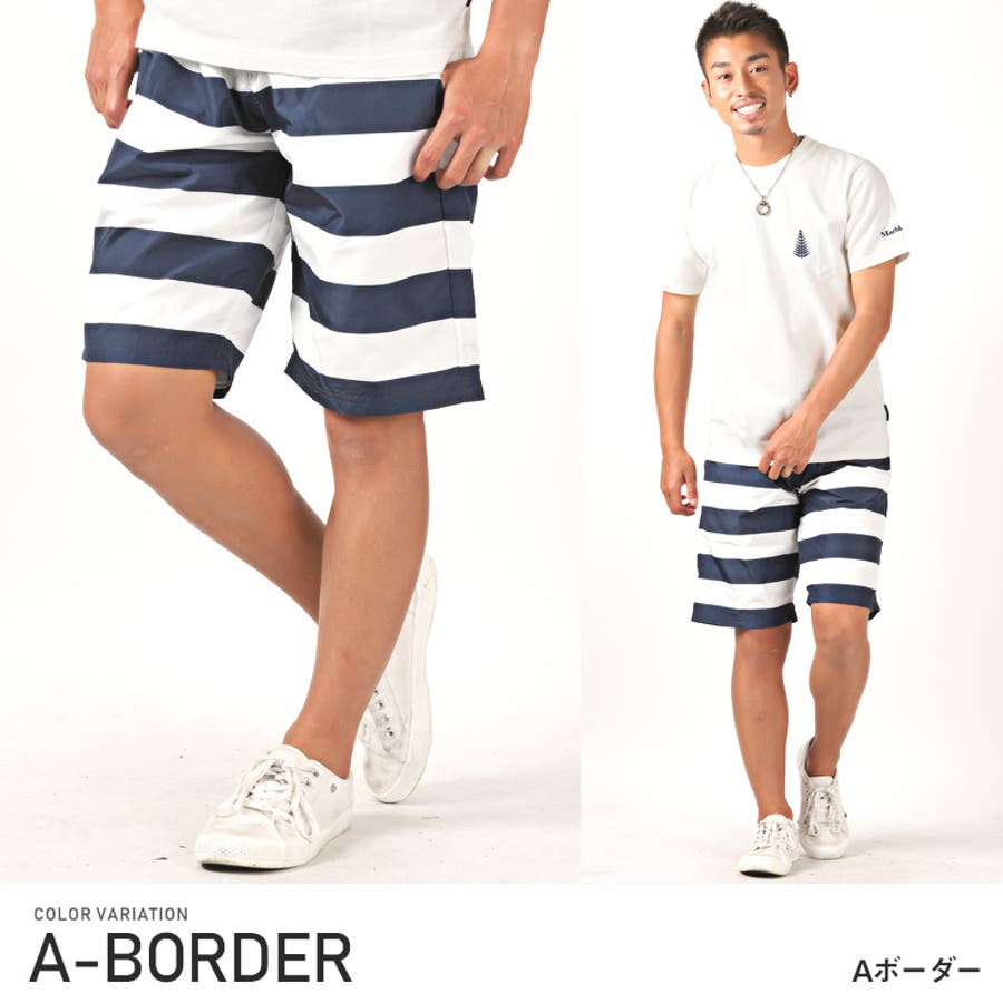 水着 メンズ サーフパンツ 品番 Lu Luxstyle ラグスタイル のメンズファッション通販 Shoplist ショップリスト