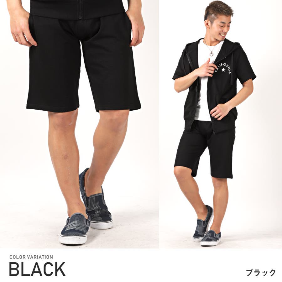 ハーフパンツ ショートパンツ メンズ[品番：LU000008415