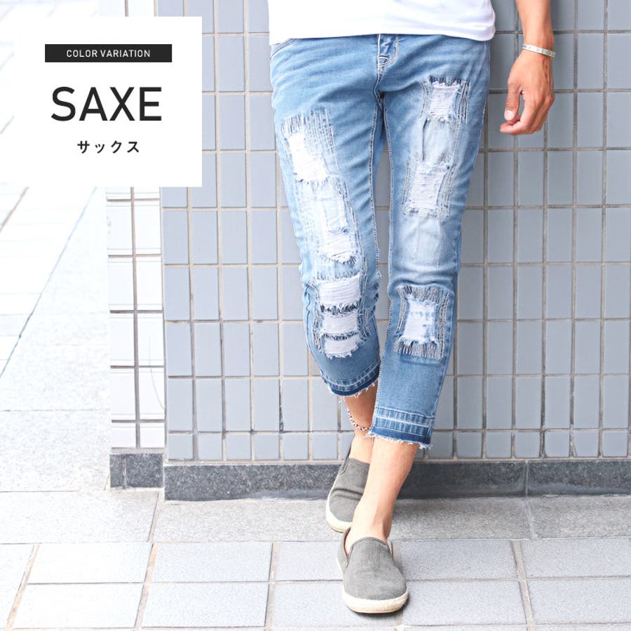 クロップドパンツ デニム メンズ 品番 Lu Luxstyle ラグスタイル のメンズファッション通販 Shoplist ショップリスト クロップドパンツ デニム メンズ 品番 Lu Luxstyle ラグスタイル のメンズファッション通販 Shoplist ショップリスト