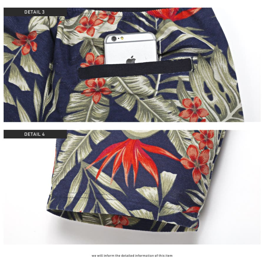 国内発】LOEWE x Paula's Ibiza ショーツ（コットン&シルク